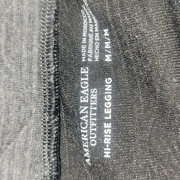 Textured High Rise AE Legging - Picture 2 of 2